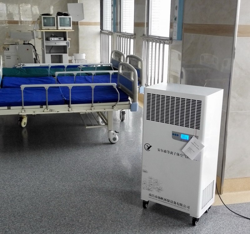 医用等离子空气消毒机 移动式等离子体