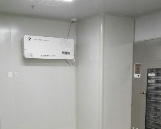 供应室医用等离子空气消毒机